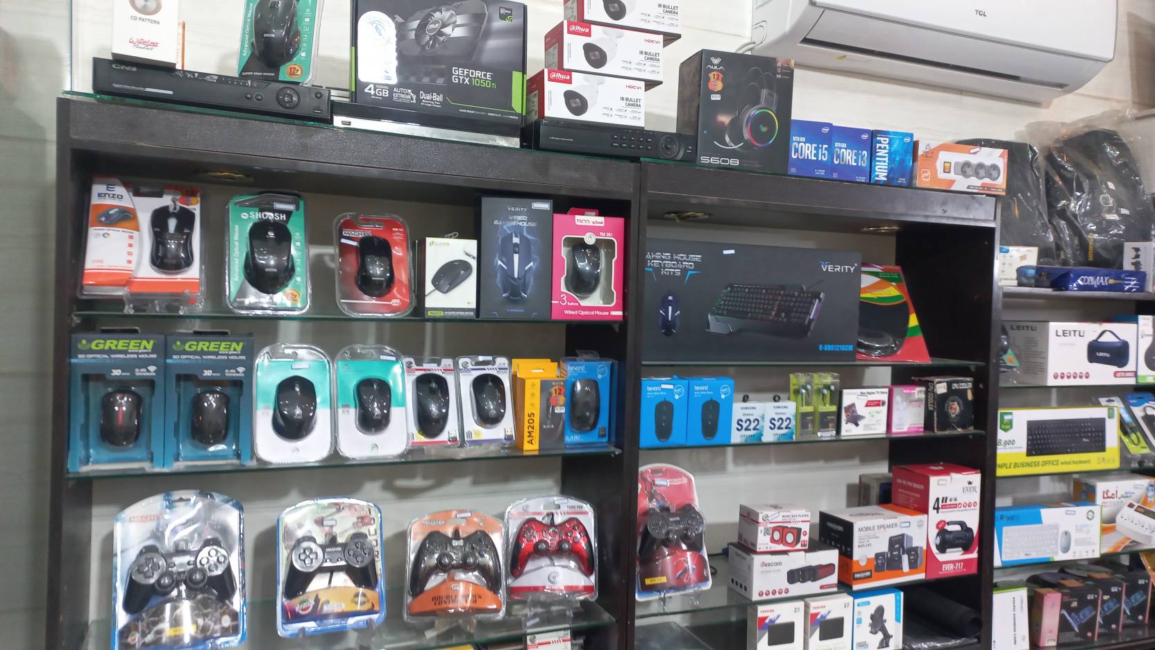 کامپیوتر مسلم