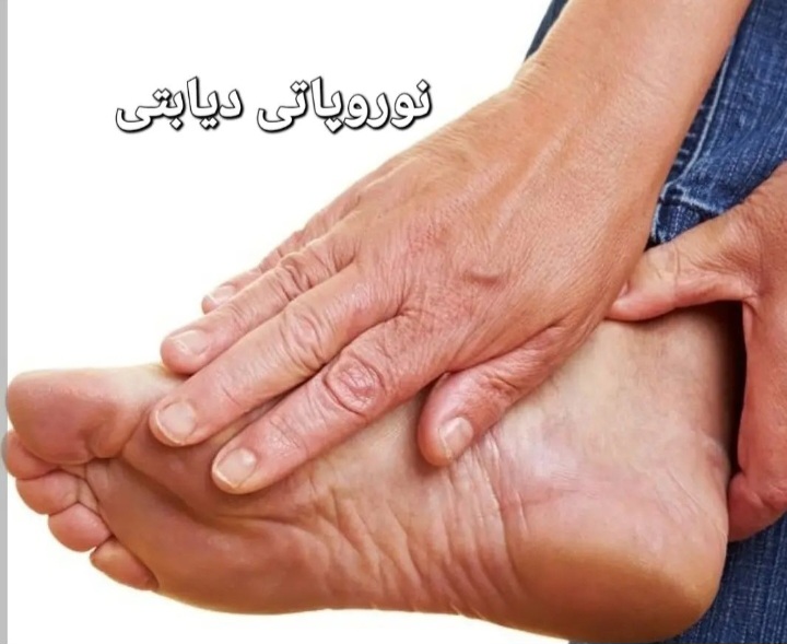 دکتر سید جواد مجتبوی