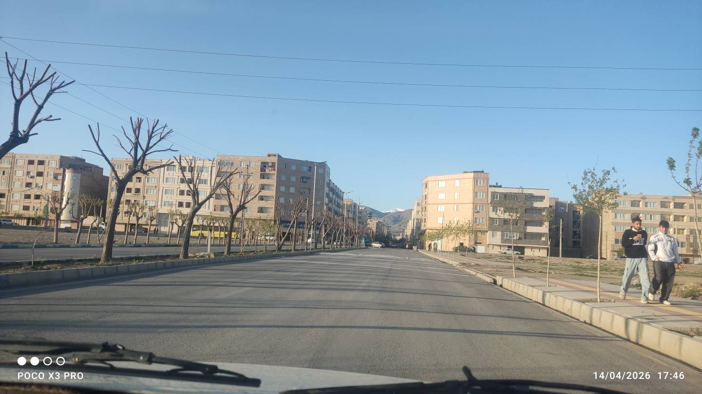 املاک آرسام کمالشهر