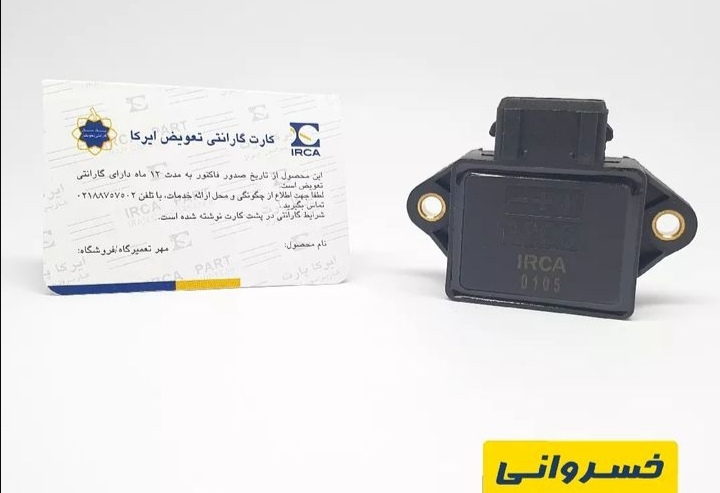 اضافه شده توسط <br> حانیه