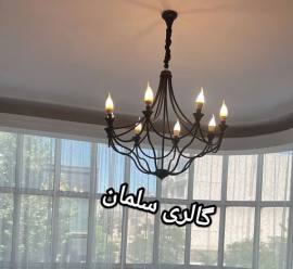 اضافه شده توسط <br> سارا عمادی