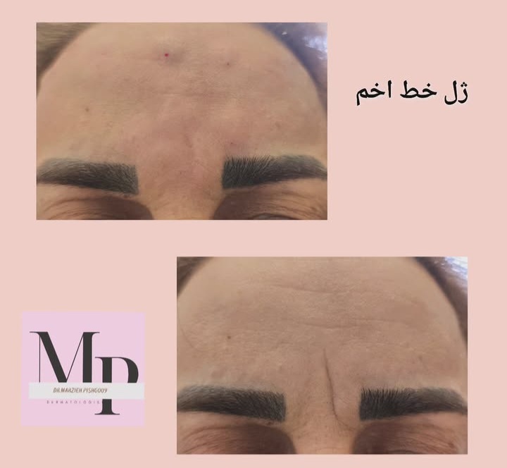 دکتر مرضیه پیشگوی