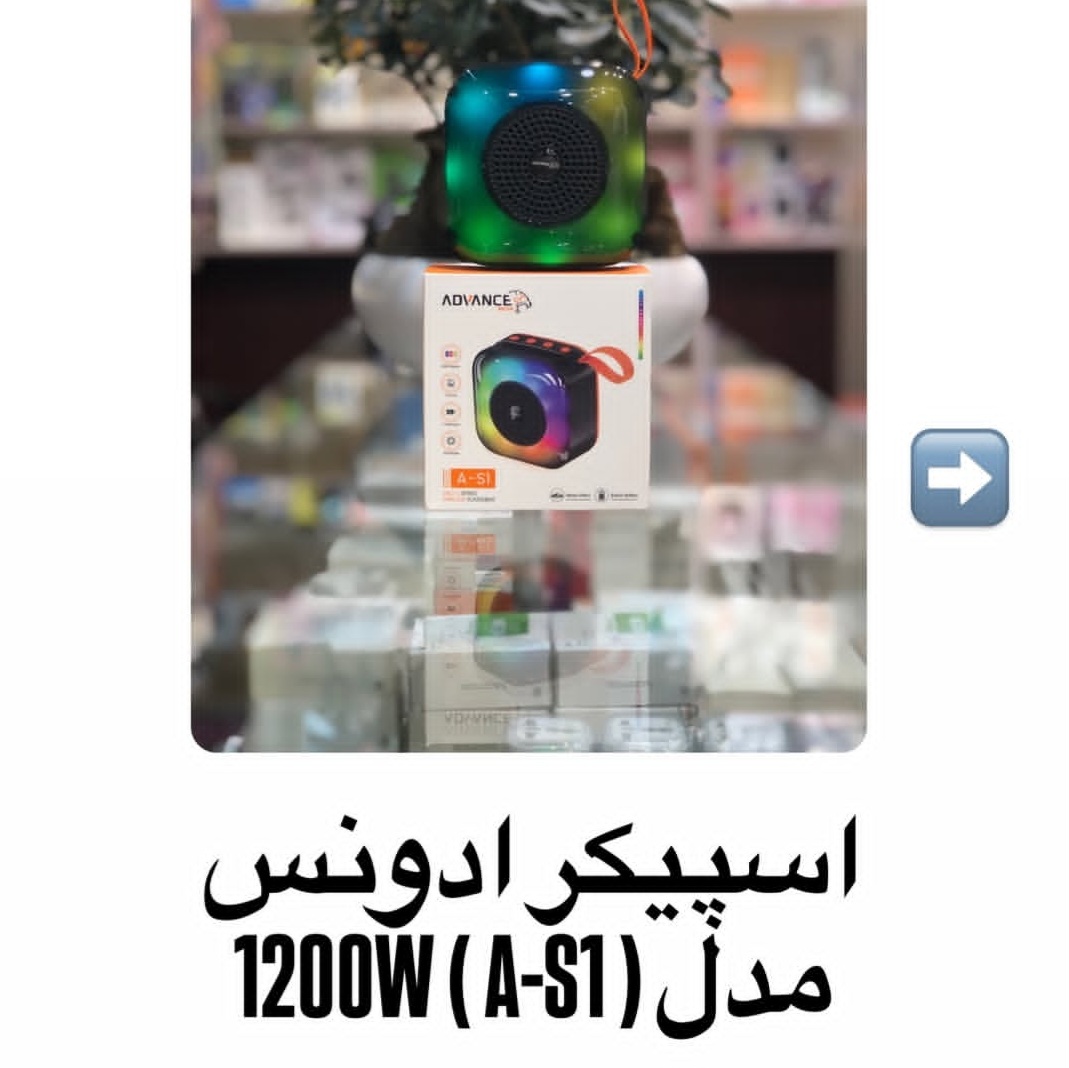 موبایل گوهری