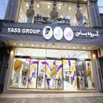 فروشگاه لوازم خانگی یاس