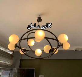 لوستر و روشنایی سلمان