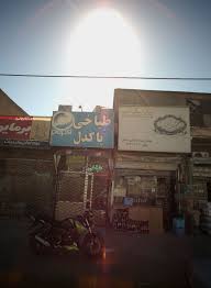 طباخی پاکدل