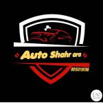 نمایشگاه اتومبیل شهرآرا