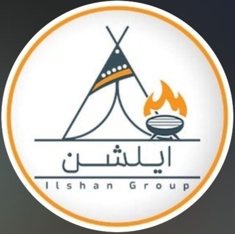 فودکورت ایلشن (فودلند چالیک)