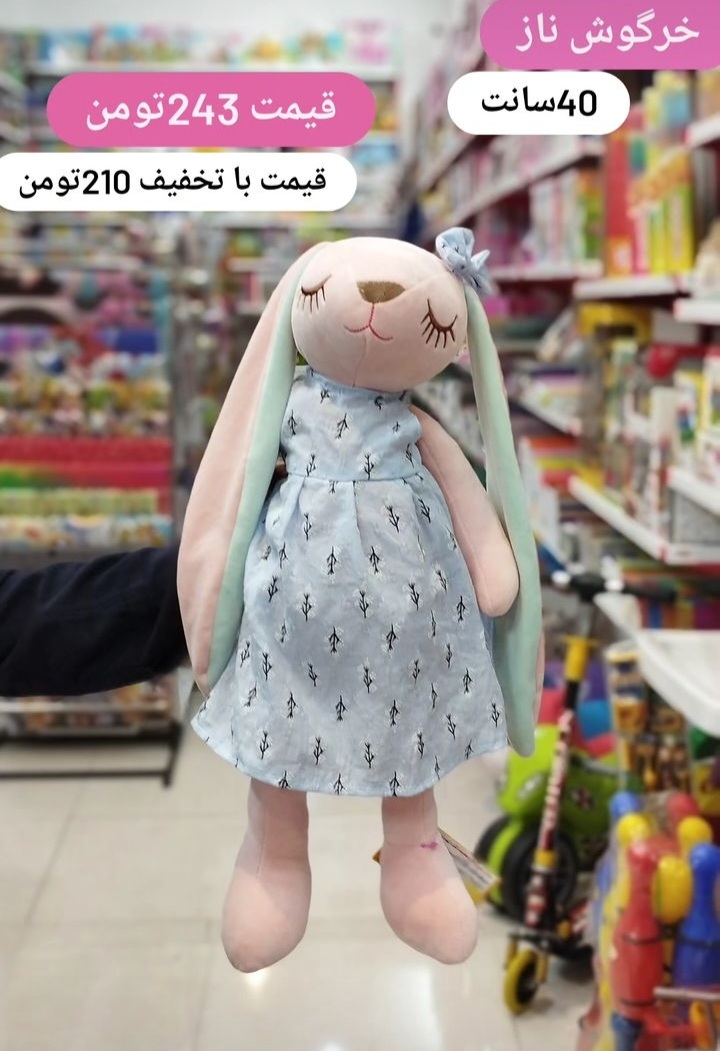 کودکان خلاق