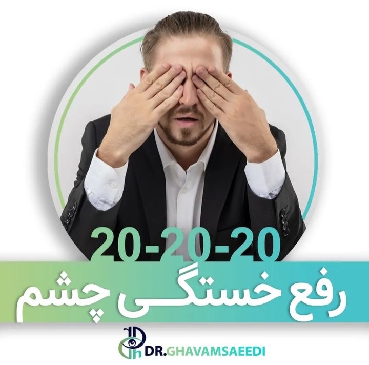 اضافه شده توسط <br> امیر