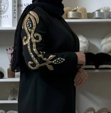 فروشگاه پوشاک کهربا