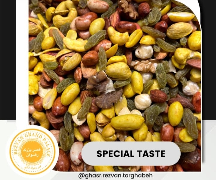 آجیل و خشکبار قصر رضوان