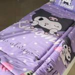 روتختی ایپک