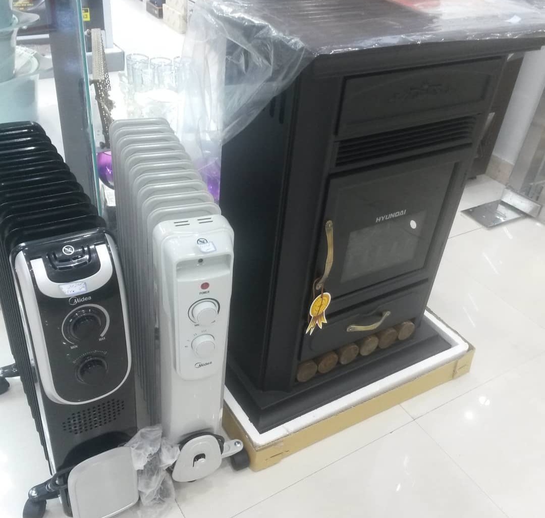 فروشگاه لوازم خانگی لعل