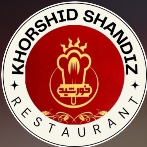 رستوران خورشید