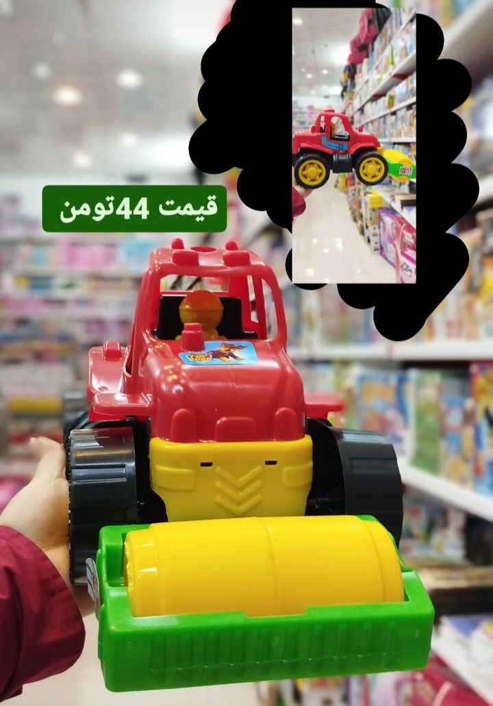 فروشگاه اسباب بازی کودکان خلاق