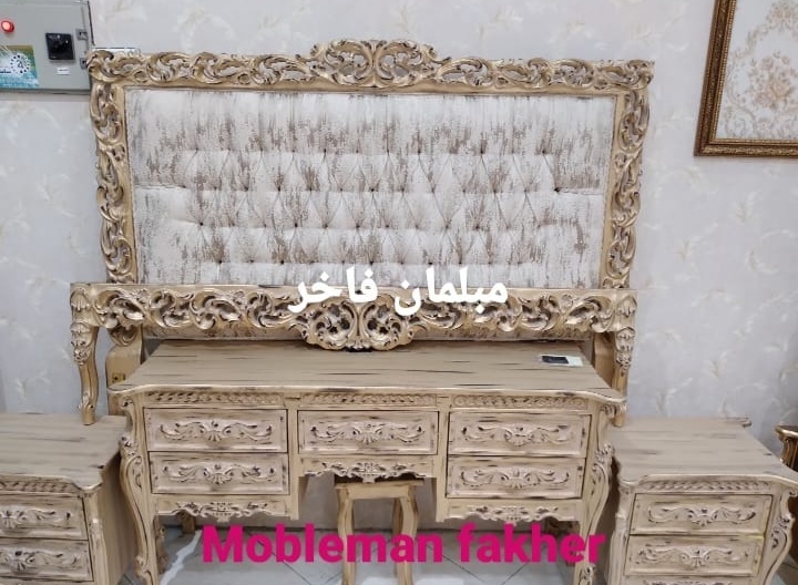 اضافه شده توسط <br> آتنا