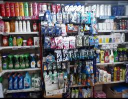 شوینده بهداشتی پاکان