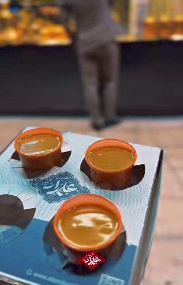 کافی شاپ مضیف علمدار 133 (مرکزی)