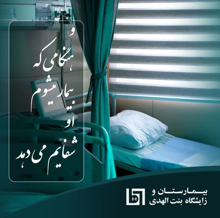 اضافه شده توسط <br> امیر