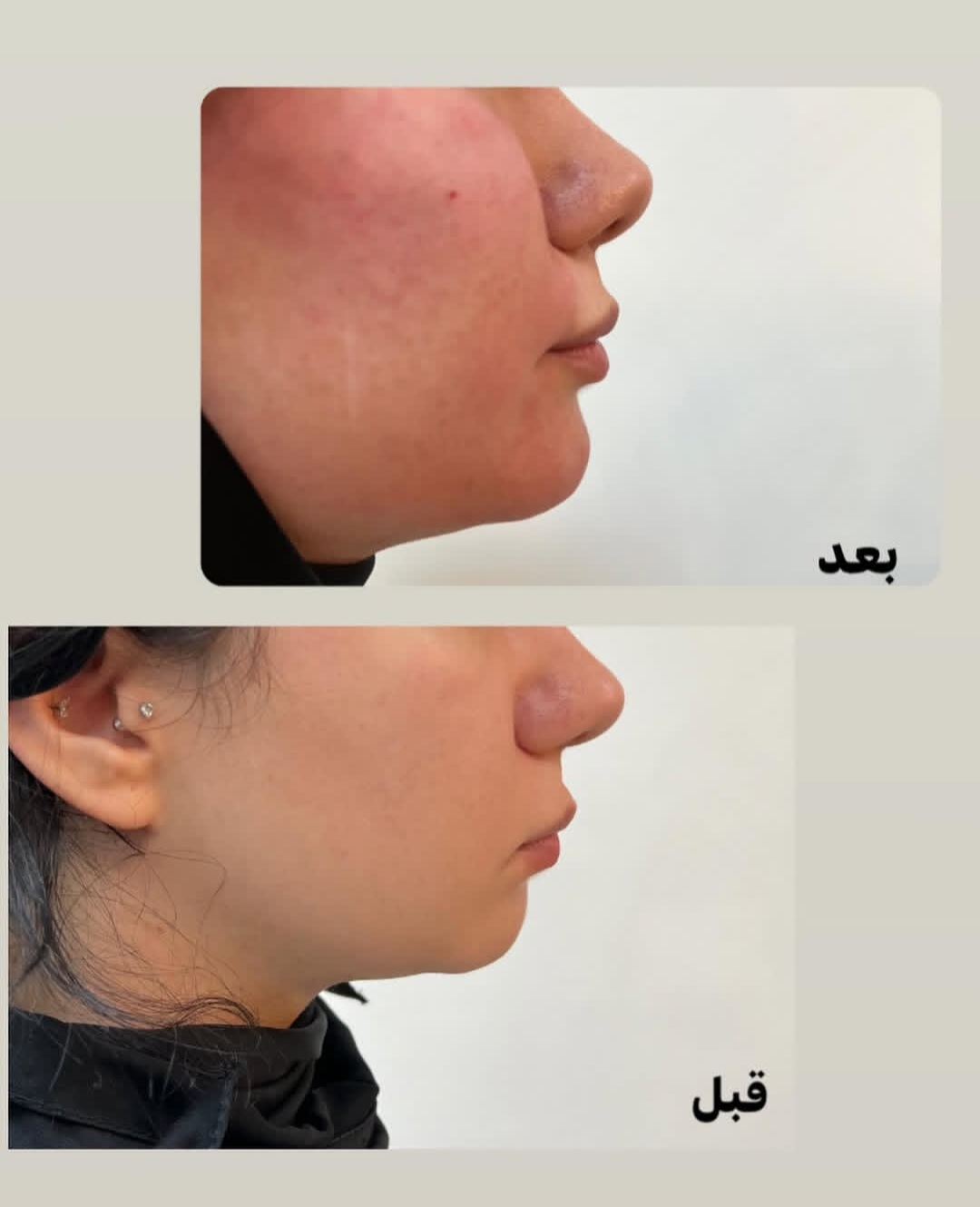 دکتر کوثر دلارامی