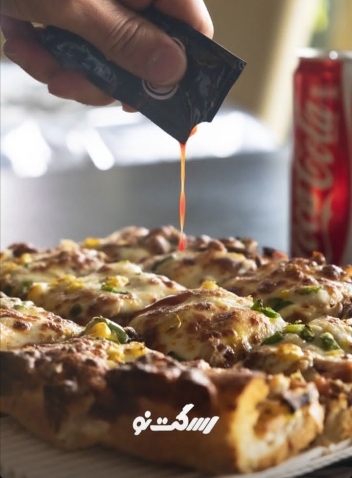 فست فود رسگت نو