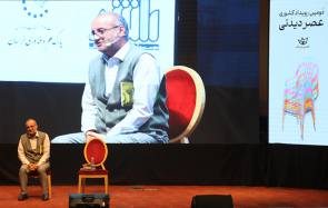 اضافه شده توسط  امیر