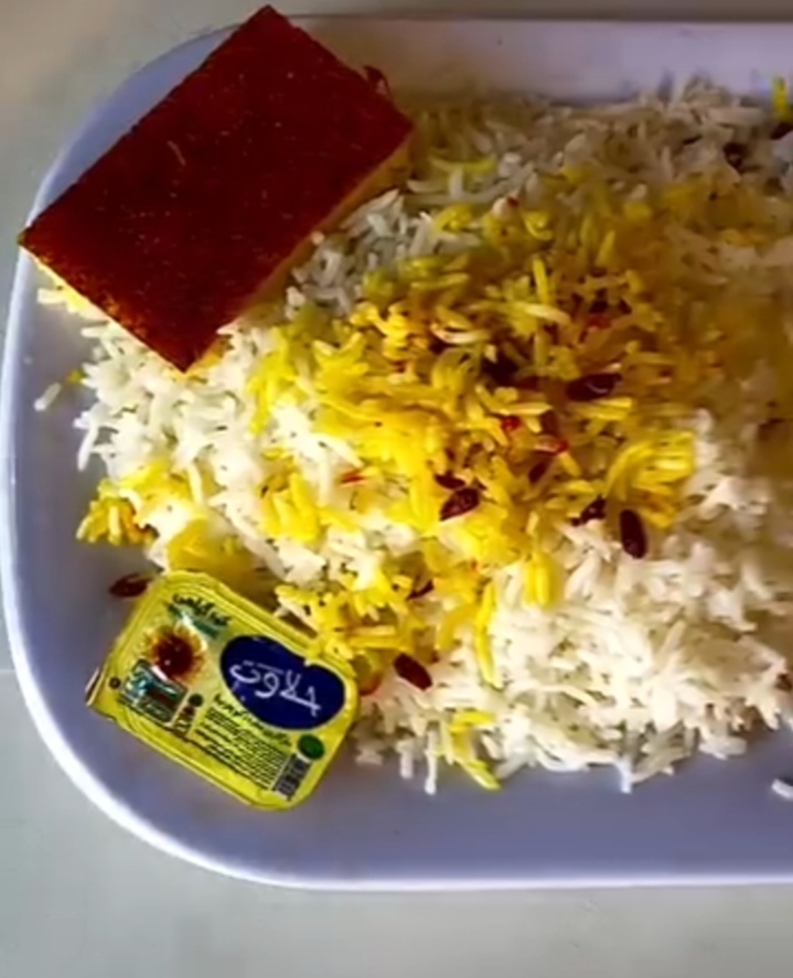 اضافه شده توسط  امیر