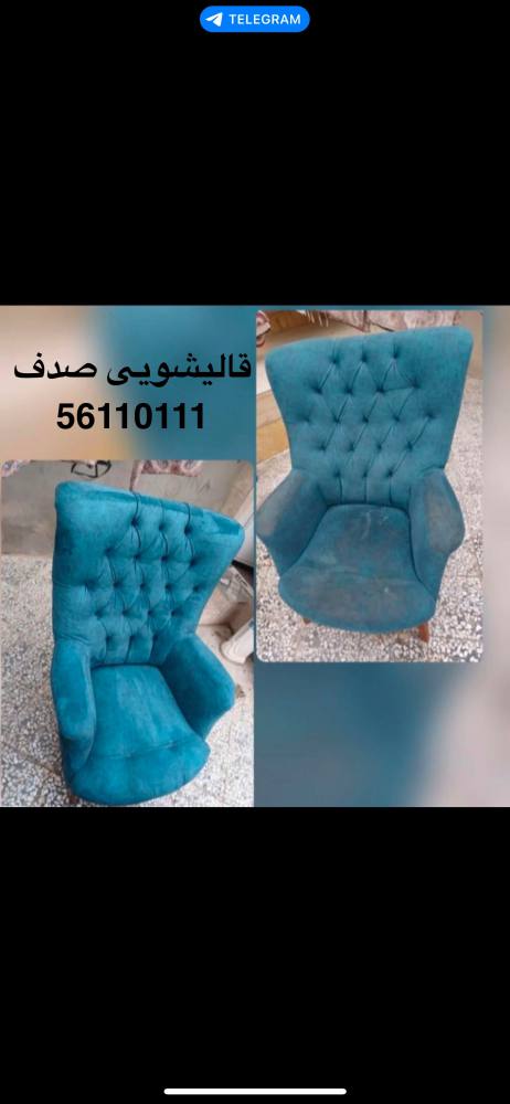 تصویر ارسال شده توسط کاربر