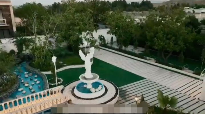 عمارت پونک