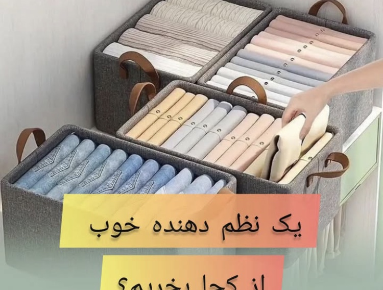 لوازم آشپزخونه مون مارت