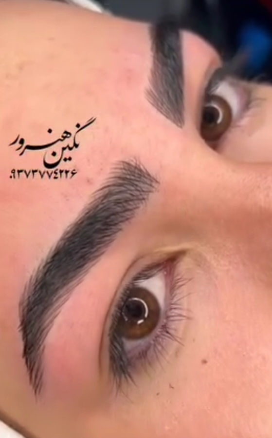 سالن زیبایی نگین مشهد