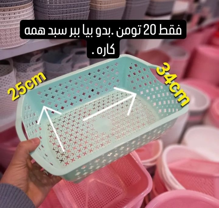 أضيفت من قبل <br> آتنا