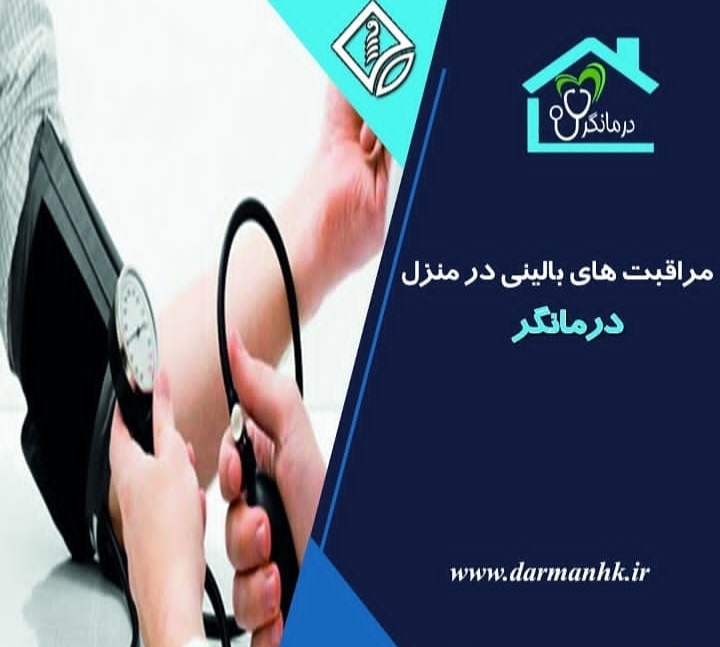 اضافه شده توسط <br> امیر