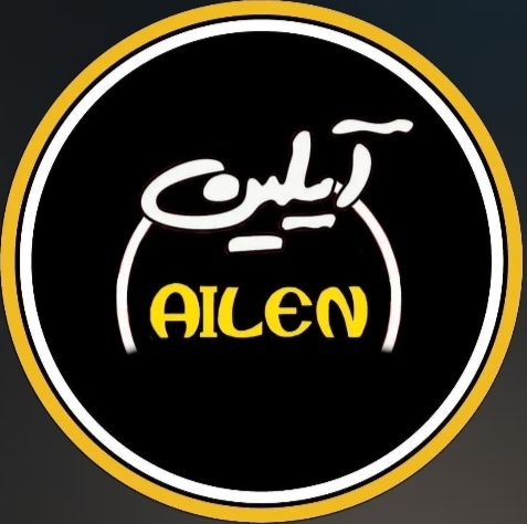 فست فود آیلین