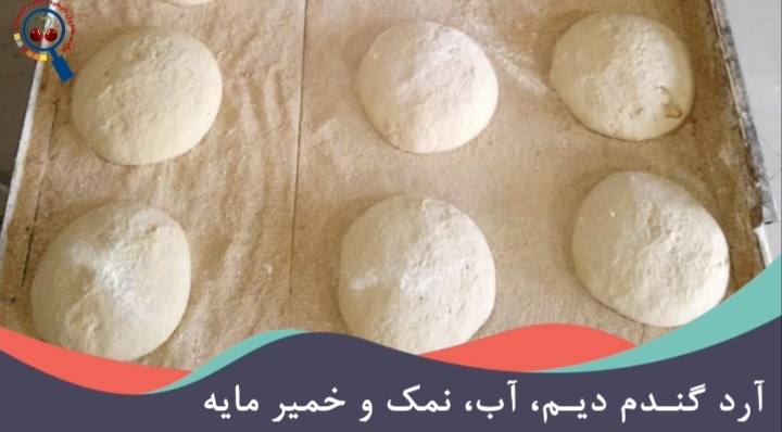 اضافه شده توسط <br> امیر