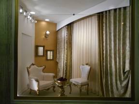 پرده اشرافی