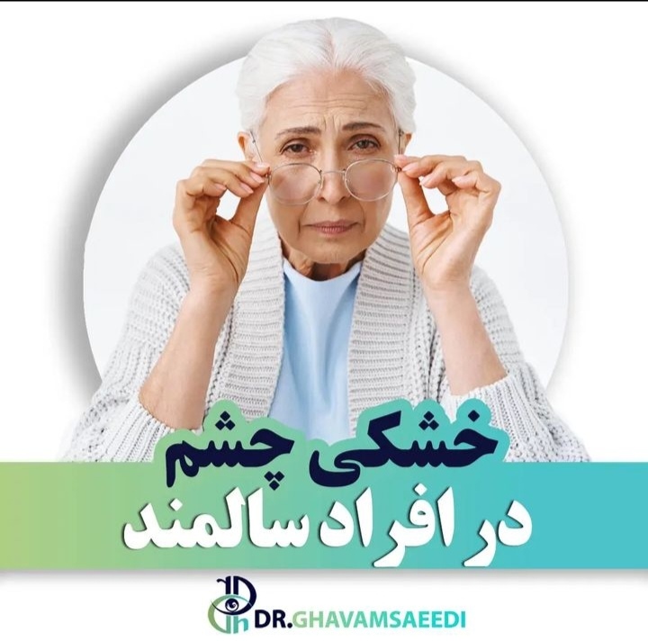 اضافه شده توسط <br> امیر