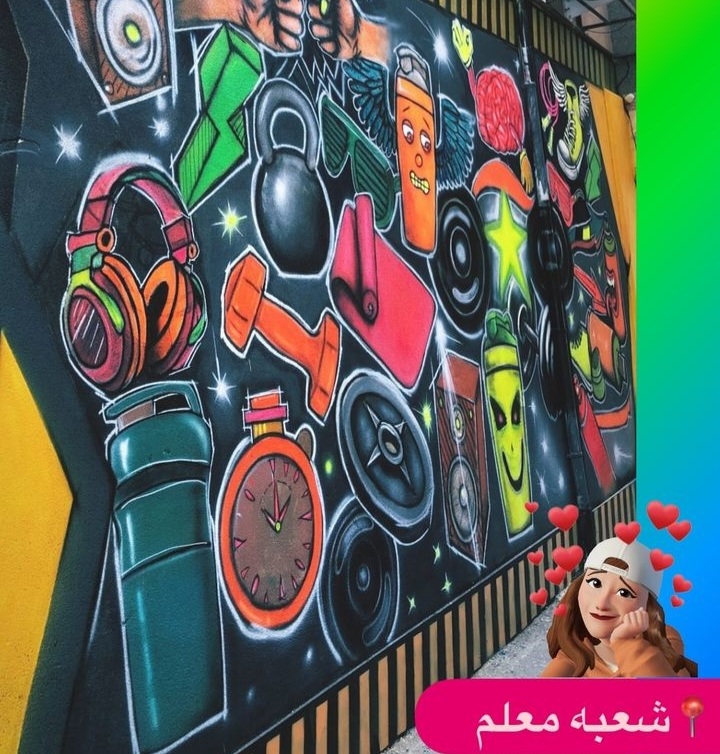 باشگاه ستاره فارس (شعبه معلم)