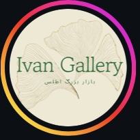 ایوان گالری
