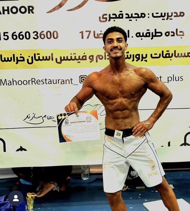 باشگاه ورزشی فراتن