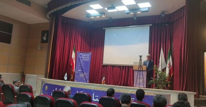 موسسه آموزش عالی فردوس مشهد