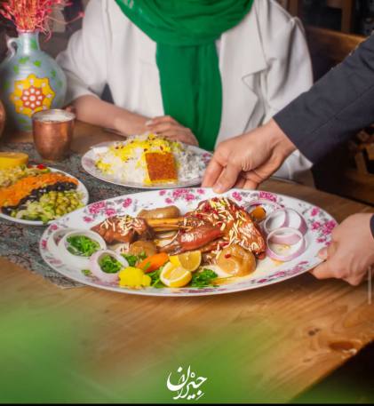 اضافه شده توسط <br> سارا عمادی