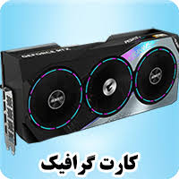 اضافه شده توسط <br> حدیثه