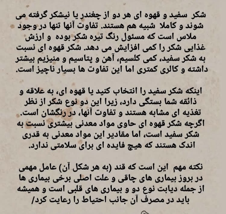 باشگاه ورزشی بانوان فراتن