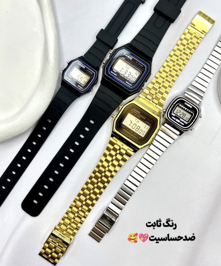 زیورآلات بلا استور