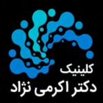 دکتر علیرضا اکرمی نژاد