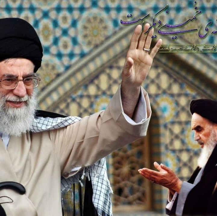 مدرسه علمیه ولایت