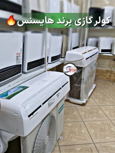 اضافه شده توسط <br> شیما