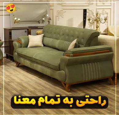 اضافه شده توسط <br> جواد